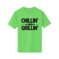 thumbnail image 1 of Chillin' And Grillin' Short Sleeve Neon T-Shirt, 1 of 1