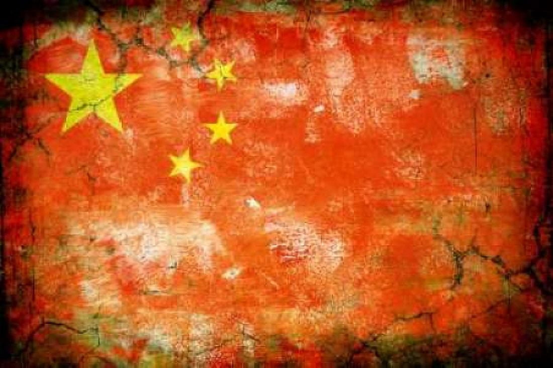 China 1 Canvas Art - John H Robins (12 x 18)