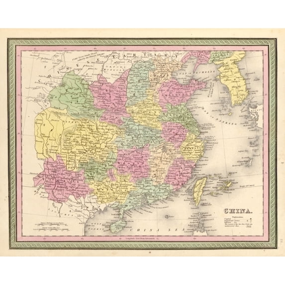 China - 1849 Poster Print (24 x 36)