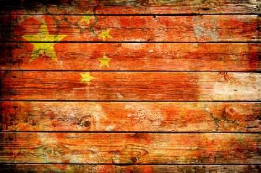 China 2 Canvas Art - John H Robins (12 x 18)