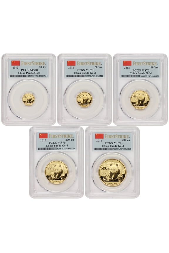 China 2012 Set of 5 Gold Panda PCGS MS70 First Strike Chinese Mint Coin