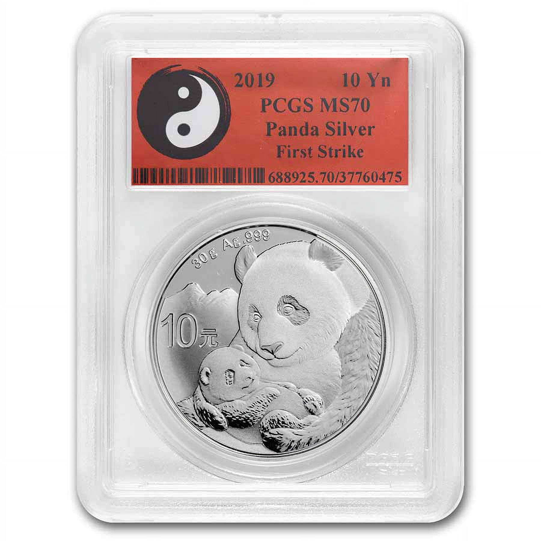 Silver Panda Coin