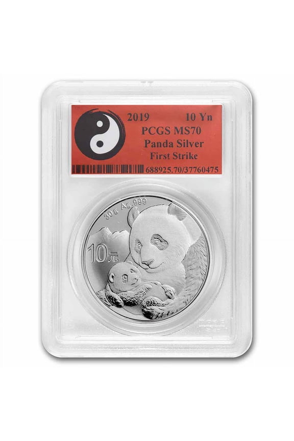China 30 gram Silver Panda MS-70 PCGS (Random Year)