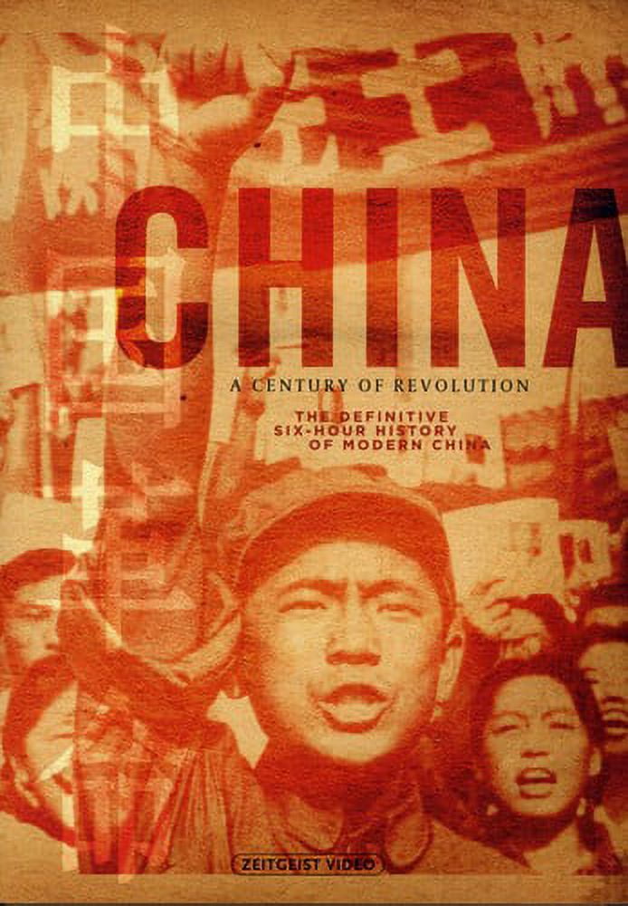 その他 China: Centuries of Mystery [DVD] China: A Century of Revolution - Walmart.com
