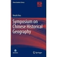 thumbnail image 1 of China Academic Library Symposium on Chinese Historical Geography, (Hardcover), 1 of 1