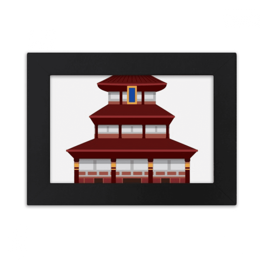 China Architecture Temple Landmark Pattern Desktop Photo Frame ...