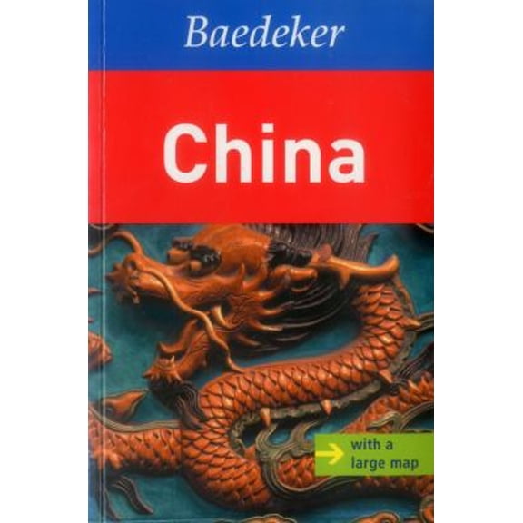 Pre-Owned China Baedeker Guide (Paperback) 9783829766203