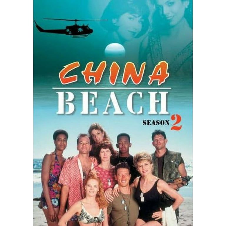 China Beach: Season 2 (DVD) - Walmart.com