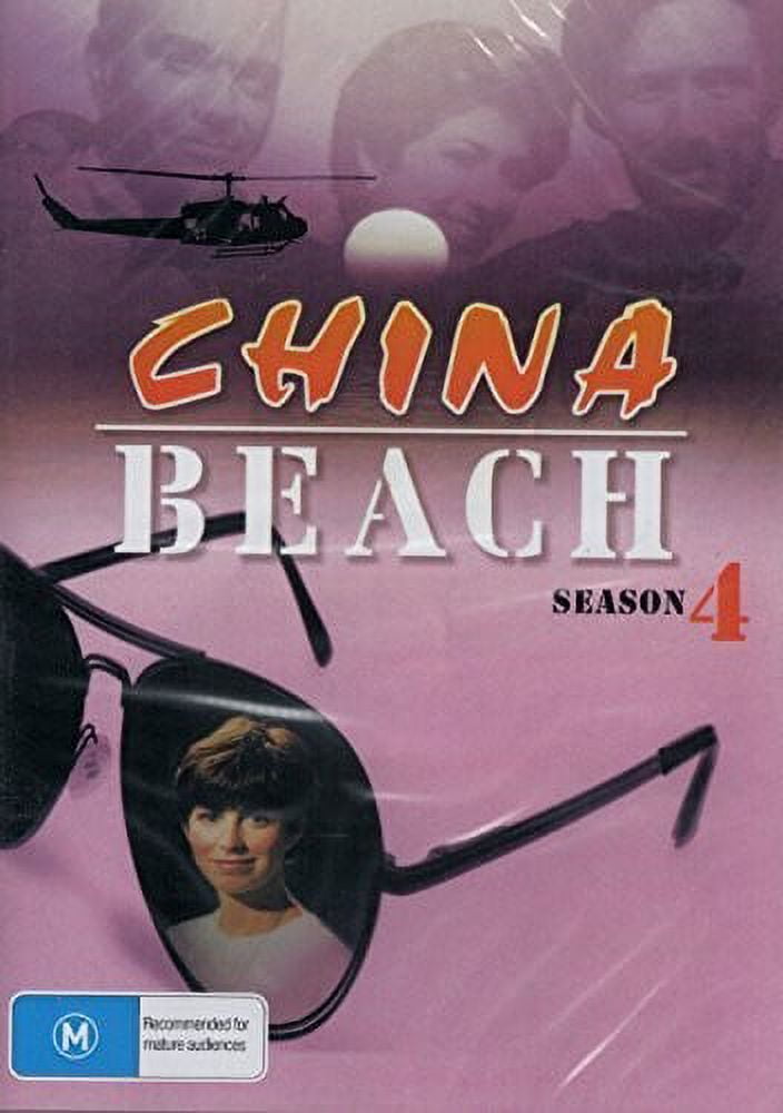 China Beach: Season 4 (DVD) - Walmart.com