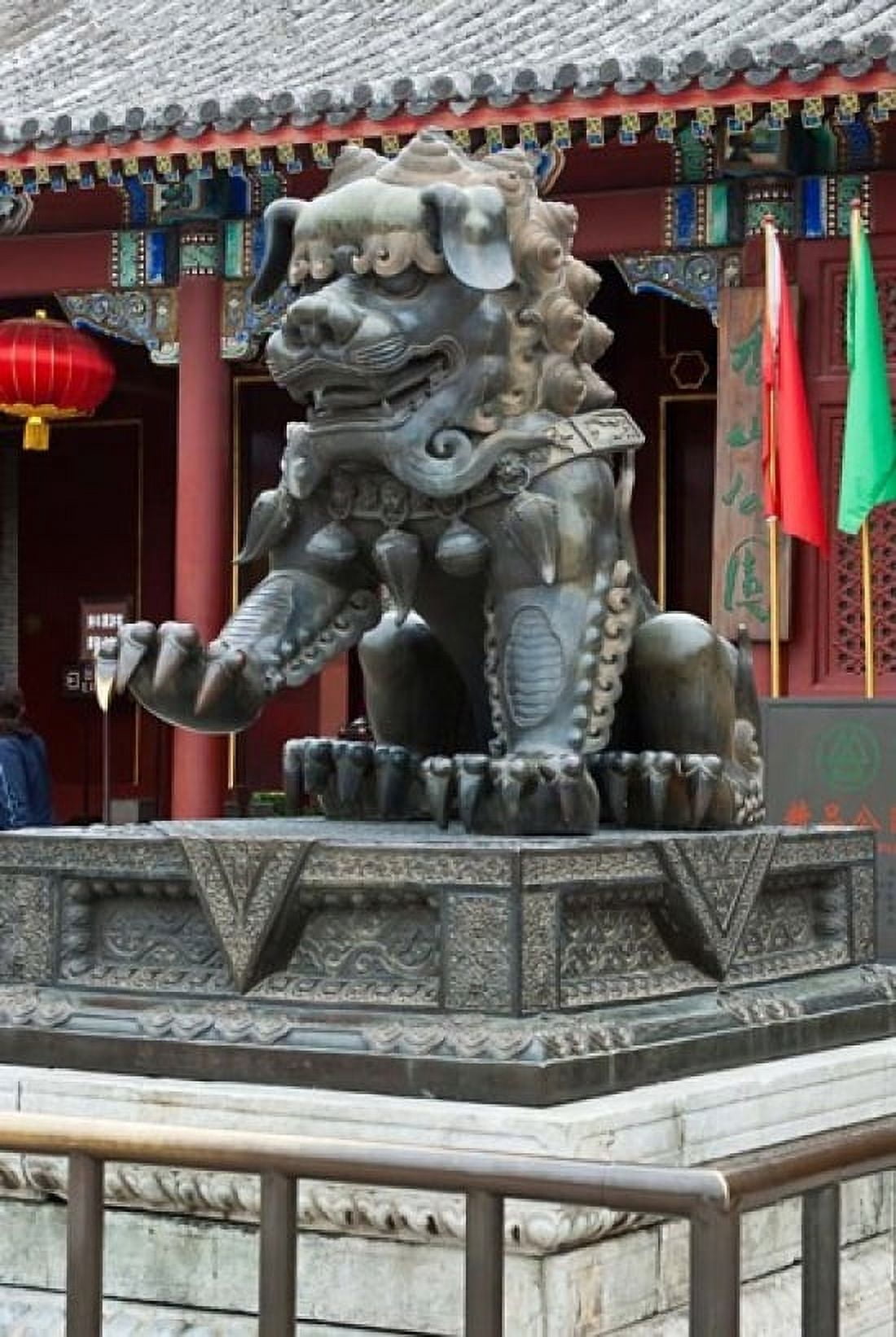 China Beijing Bronze lion sculpture Fragrant Hill Canvas Art - Charles Crust DanitaDelimont (23 x 35)