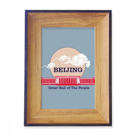China Beijing Great Hall People Photo Frame Exhibition Display Art Desktop Painting