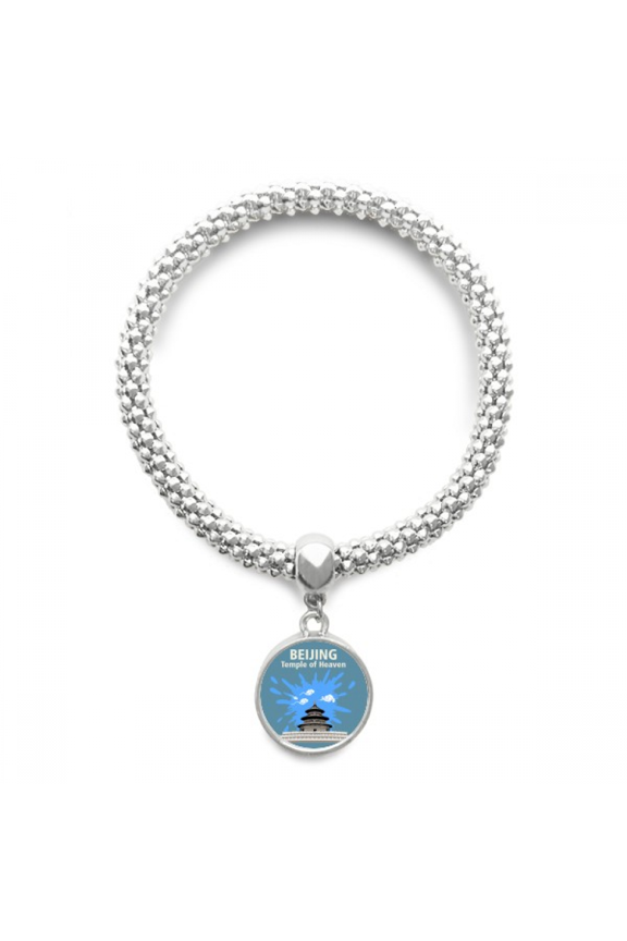 China Beijing Temple Heaven Pray Sliver Bracelet Pendant Jewelry Chain Adjustable Bangle