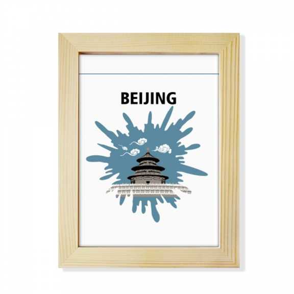 China Beijing Temple Heaven Sacred Desktop Adorn Photo Frame Display Art Painting Wooden