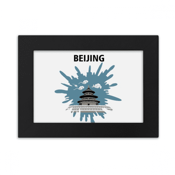 China Beijing Temple Heaven Sacred Desktop Photo Frame Ornaments Picture Art Painting