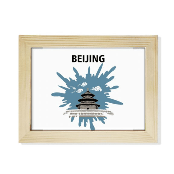 China Beijing Temple Heaven Sacred Desktop Photo Frame Picture Art Decoration Painting 6x8 inch