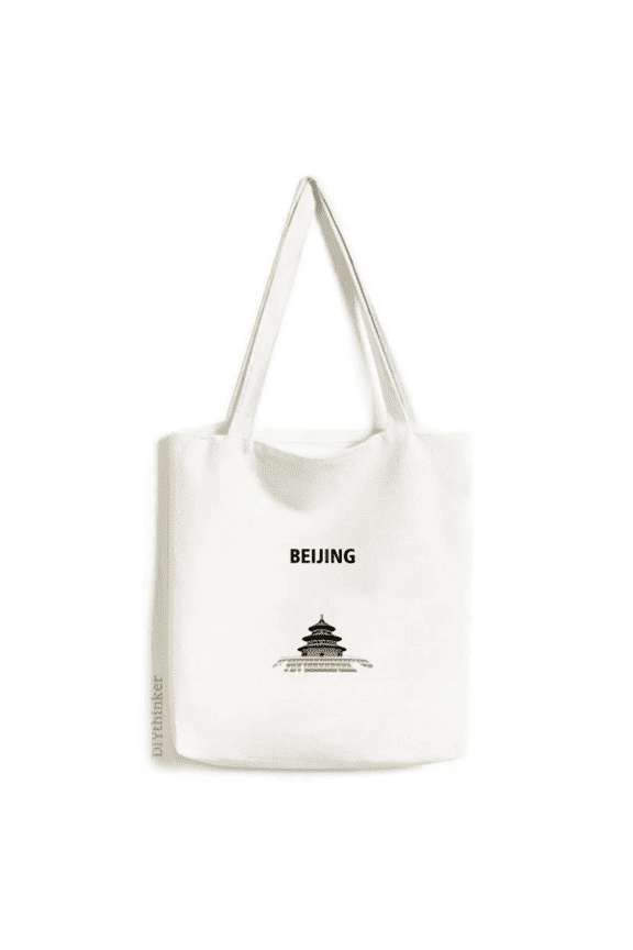 China Beijing Temple Heaven Sacred Tote Canvas Bag Shopping Satchel Casual Handbag