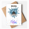 thumbnail image 1 of China Beijing Temple Heaven Sacred Welcome Back Greeting Cards Envelopes Blank, 1 of 4