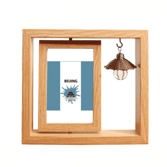 China Beijing Temple Heaven Sacred Wooden Rotating Picture Photo Frame 4x6