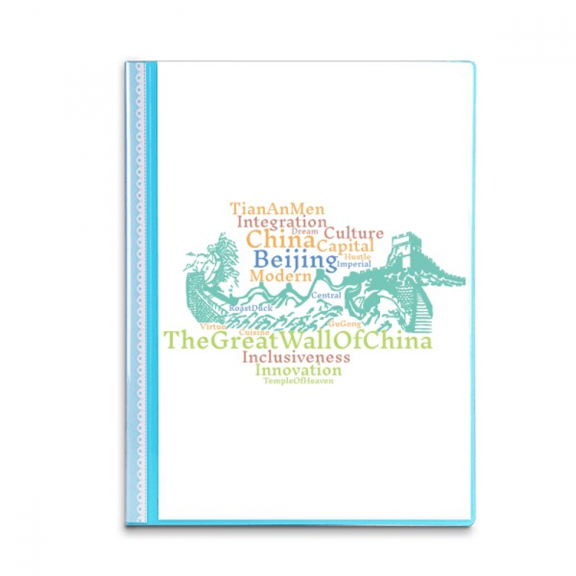 China Building Great Wall Wordcloud Book Sheet Protectors Portfolio Binder Folder