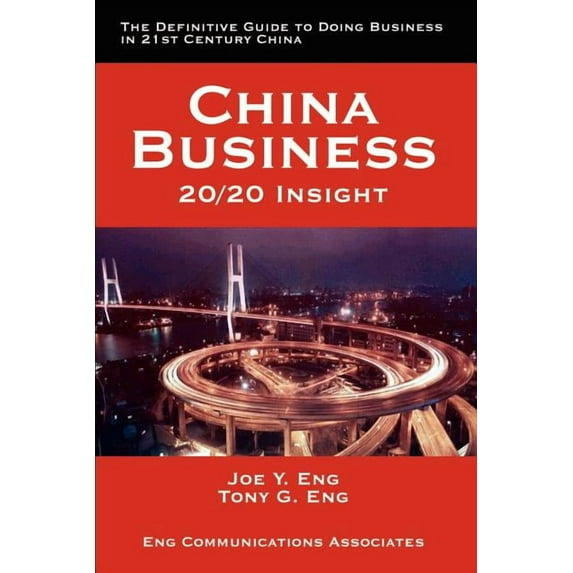 China Business: 20/20 Insight