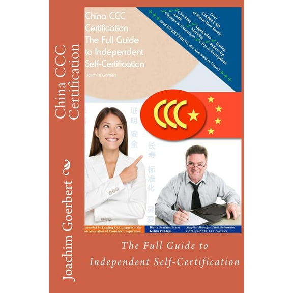 China CCC Certification : The Full Guide to Independent Self-Certification