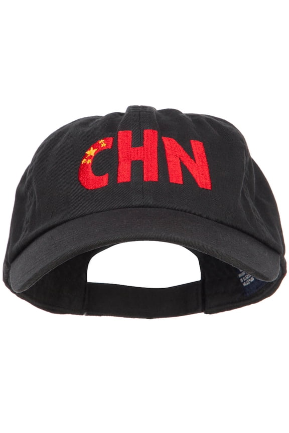 China CHN Flag Embroidered Low Profile Cap - Black OSFM