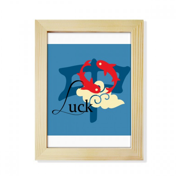 China Carp Good Luck Blessings Desktop Adorn Photo Frame Display Art Painting Wooden