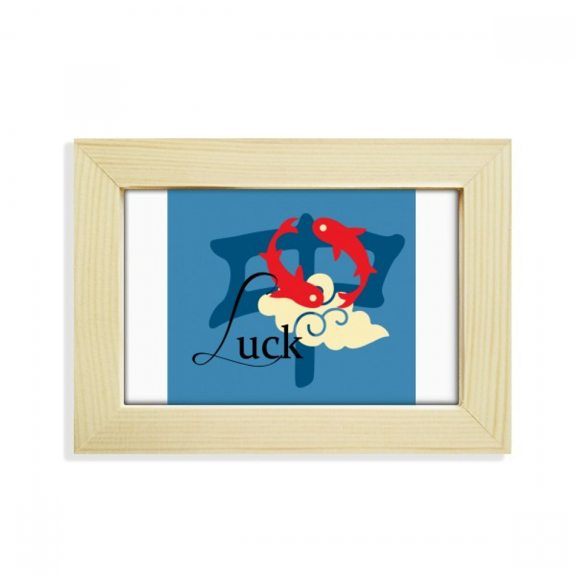 China Carp Good Luck Blessings Desktop Decorate Photo Frame Picture Art Painting 5x7 inch