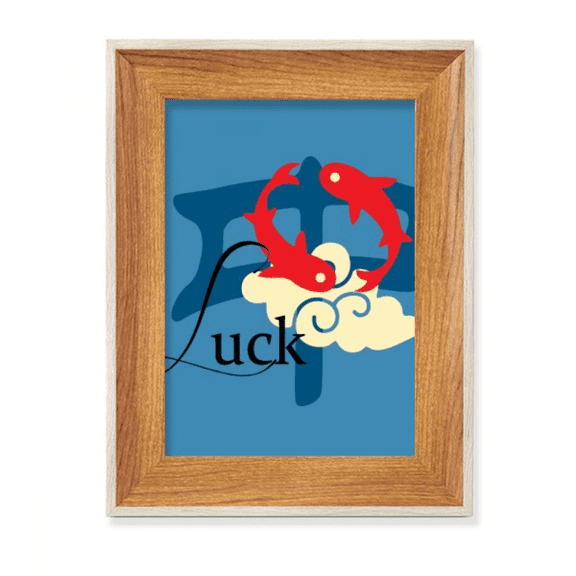 China Carp Good Luck Blessings Desktop Wooden Photo Frame Display Picture Art Painting Multiple Sets