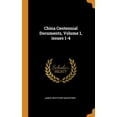 thumbnail image 1 of China Centennial Documents, Volume 1, Issues 1-4 Hardcover, 1 of 1