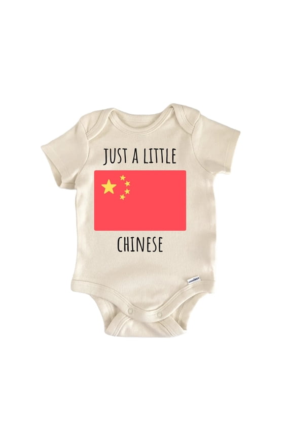 China Chinese Baby Gift Baby Onesie®