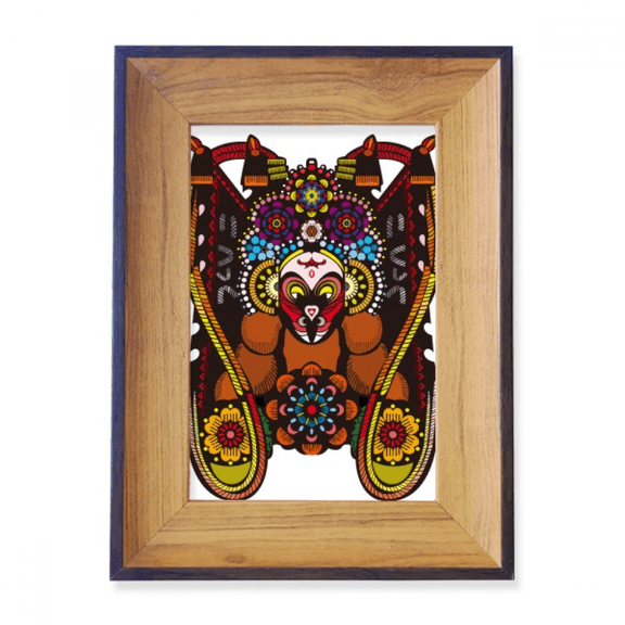 China Chinese Beijing Peking Pattern Photo Frame Exhibition Display Art Desktop Painting