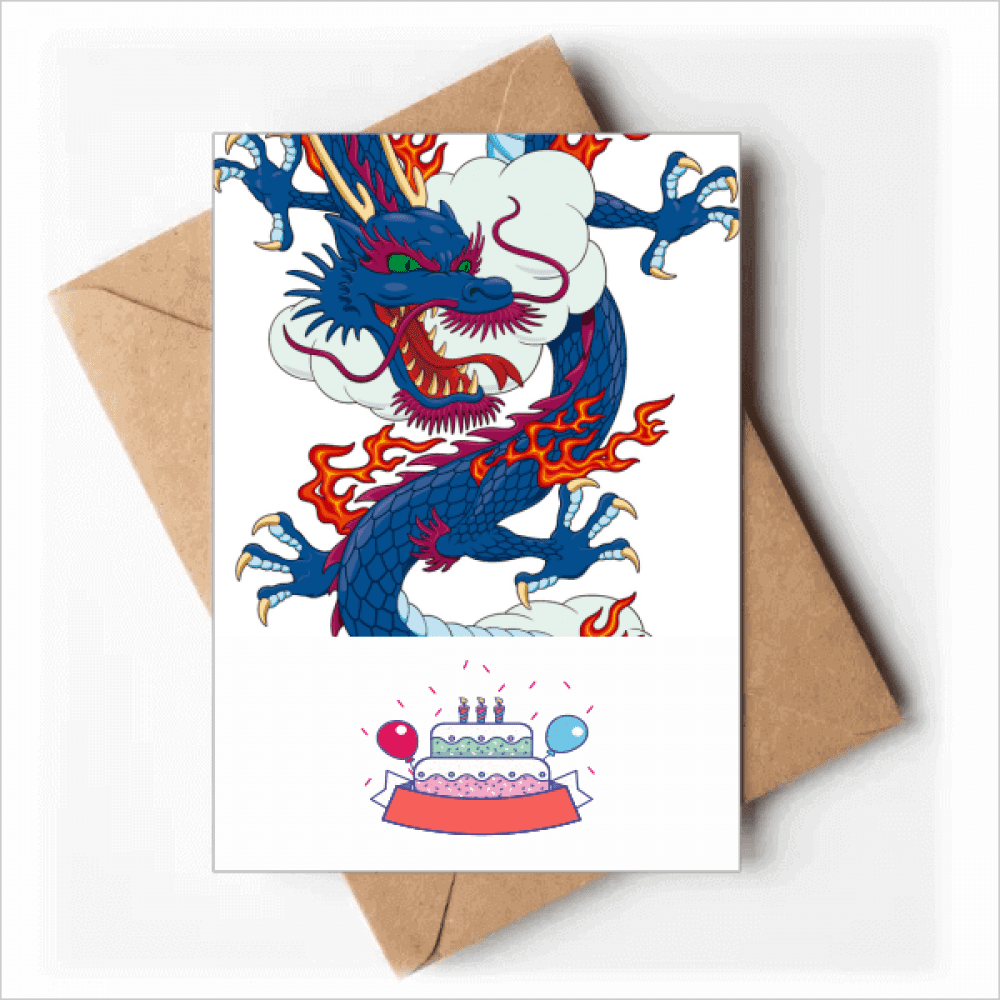 China Chinese Dragon Cloud Pattern Happy Birthday Greeting Cards Envelopes Blank