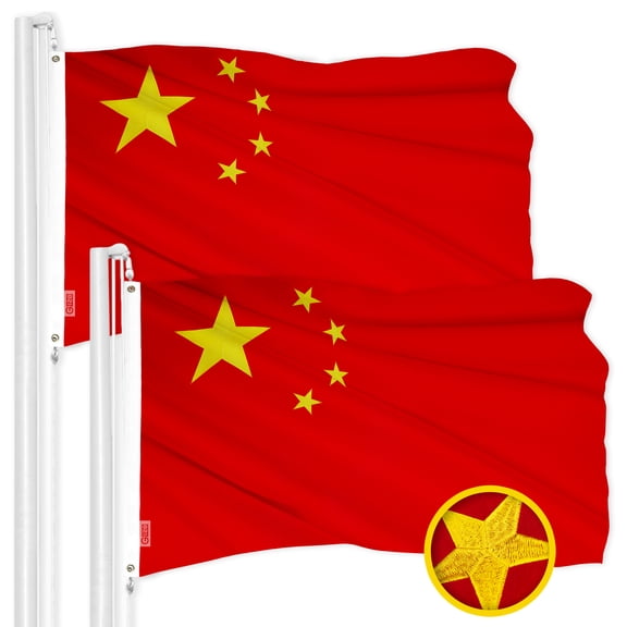 China Chinese Flag 3x5FT 2-Pack Embroidered Polyester By G128