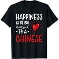 thumbnail image 1 of China Chinese Flag T-Shirt, 1 of 4