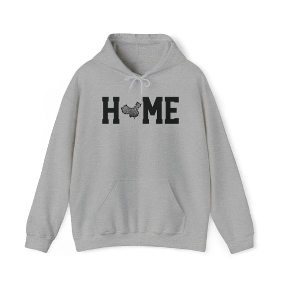 China Chinese Home Moving Away Homesick Hoodie, Gifts, Hooded Sweatshirt