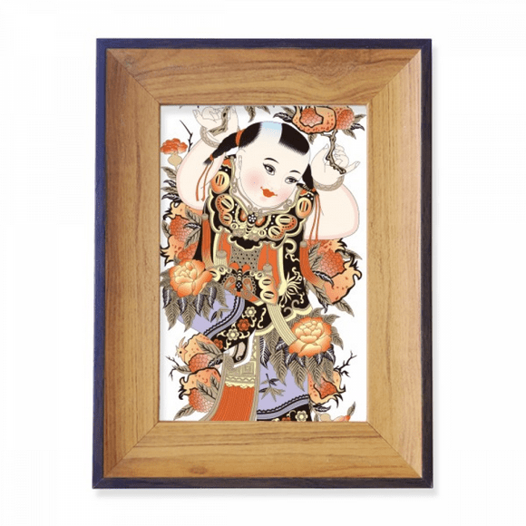China Chinese New Year Picture Pattern Photo Frame Exhibition Display Art Desktop Painting