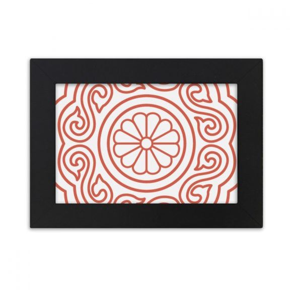China Chinese Traditional Culture Pattern Desktop Photo Frame Ornaments Picture Art Painting