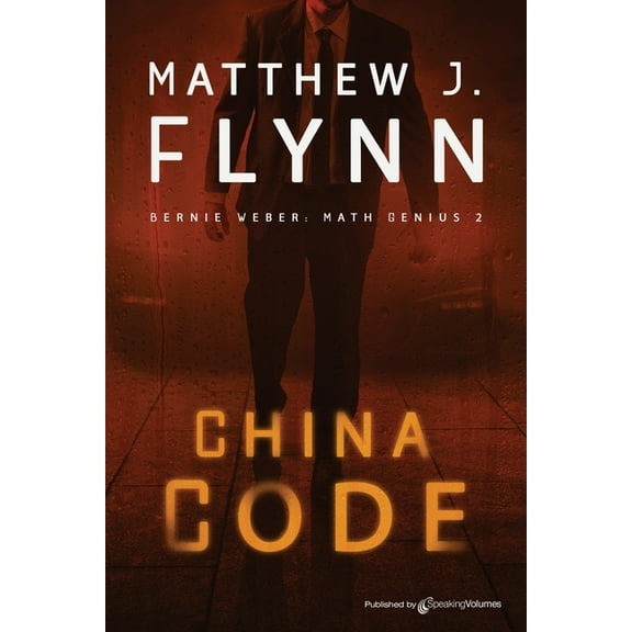 China Code, (Paperback)