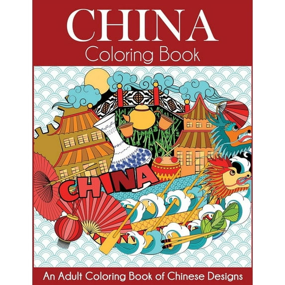 China Coloring Book, (Paperback)