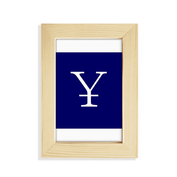 China Currency Symbol RMB Desktop Display Photo Frame Picture Art Painting 5x7 inch