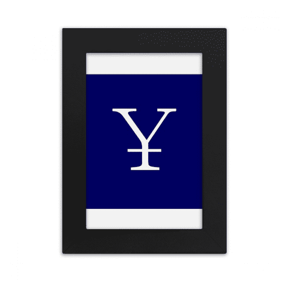 China Currency Symbol RMB Desktop Photo Frame Picture Display Art Painting Exhibit