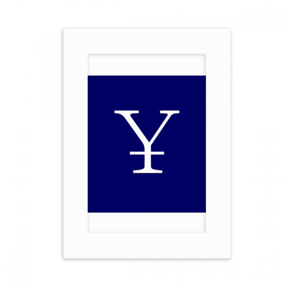 China Currency Symbol RMB Desktop Photo Frame Picture Display Decoration Art Painting