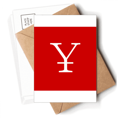 China Currency Symbol RMB Postcards Envelopes Blank Note Cards Mailing