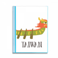 thumbnail image 1 of China Dragon Boat Race Travel Taiwan Book Sheet Protectors Portfolio Binder Folder, 1 of 3