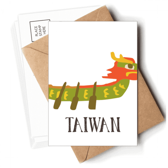 China Dragon Boat Race Travel Taiwan Postcards Envelopes Blank Note Cards Mailing