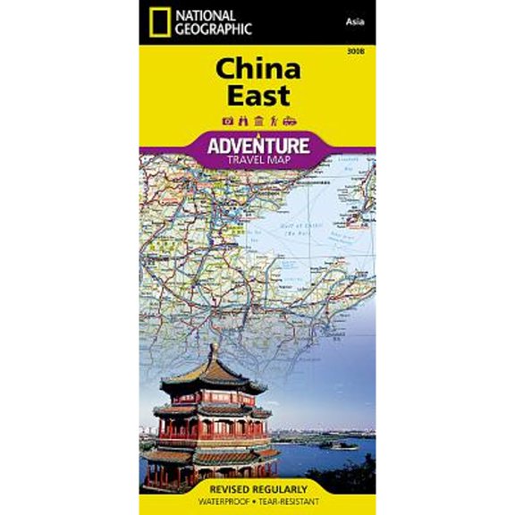 Pre-Owned China East (National Geographic Adventure Map) (Paperback) 9781566955935