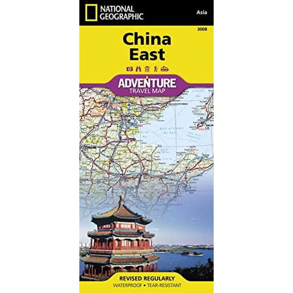 Pre-Owned China East (National Geographic Adventure Map) (Paperback) 9781566955935
