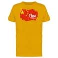 thumbnail image 1 of China Flag Happy Independence Tee Men's -Image by Shutterstock, 1 of 2