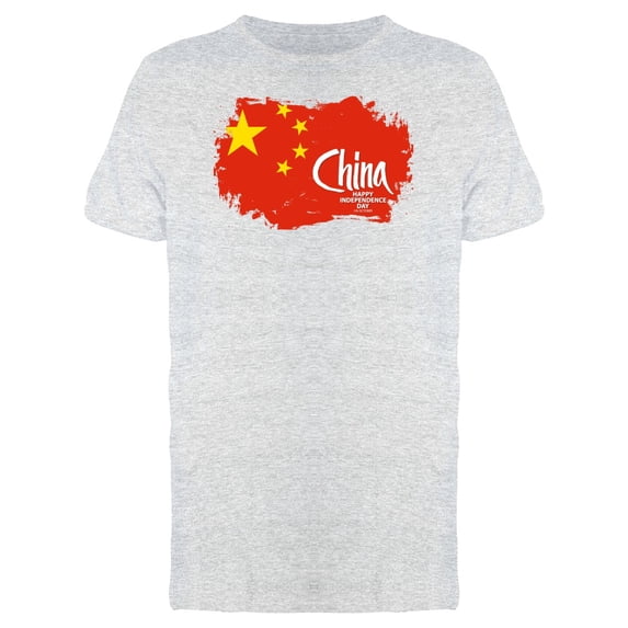 China Flag Happy Independence T-Shirt Men -Image by Shutterstock, Male Large